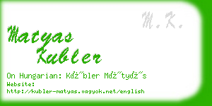 matyas kubler business card